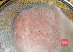 红心蜜柚汁的做法图解7