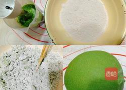双色饺子(紫薯荞麦猪肉和全麦紫薯牛肉)的做法图解3