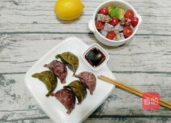 双色饺子(紫薯荞麦猪肉和全麦紫薯牛肉)的做法图解10