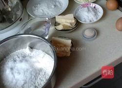 椰蓉菠萝面包的做法图解1