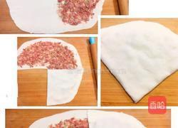 香河肉饼的做法图解4