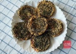 芝士红薯芝麻饼的做法图解6