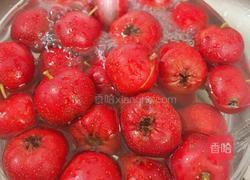 山楂糕的做法图解3