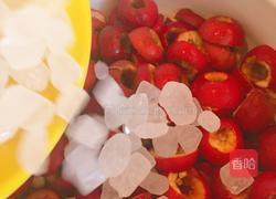 山楂糕的做法图解7