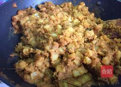 咖哩角的做法图解1