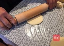 咖哩角的做法图解3