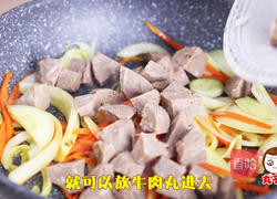 一菜二吃,超百搭日式照烧肉丸的做法图解7