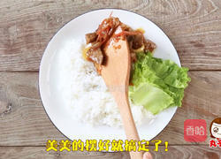 一菜二吃，超百搭日式照烧肉丸的做法图解9