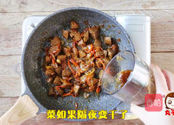 一菜二吃，超百搭日式照烧肉丸的做法图解11