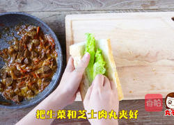 一菜二吃,超百搭日式照烧肉丸的做法图解13