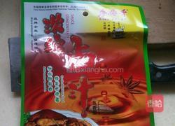 卤牛腱的做法图解2