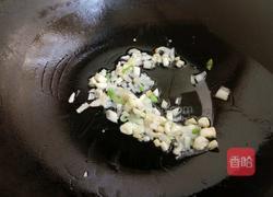 熘肝尖的做法图解7