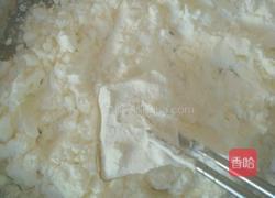 秘制豆腐的做法图解3