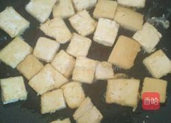 秘制豆腐的做法图解9