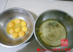戚风蛋糕的做法图解3