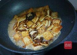 香菇炖豆腐的做法图解6