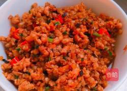 肉末烤茄子的做法图解7