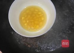 QQ糖布丁的做法图解2