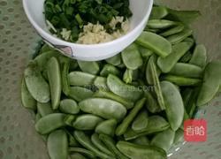 蒜蓉炒扁豆的做法图解1