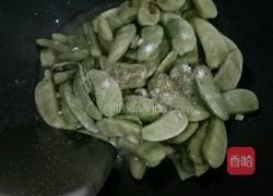 蒜蓉炒扁豆的做法图解4