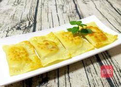 “懒人版”榴莲派的做法图解15