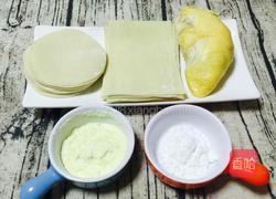 “懒人版”榴莲派的做法图解1