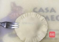 “懒人版”榴莲派的做法图解6