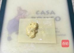 “懒人版”榴莲派的做法图解7