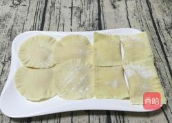 “懒人版”榴莲派的做法图解8