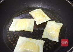 “懒人版”榴莲派的做法图解11