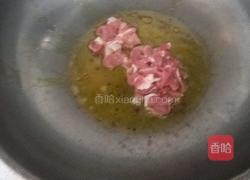 尖椒炒肉的做法图解6