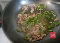 尖椒炒肉的做法图解8