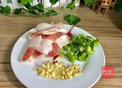 五花肉炒扁豆的做法图解3