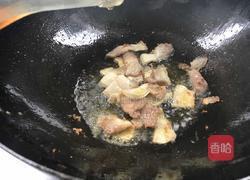 五花肉炒扁豆的做法图解9