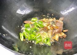 五花肉炒扁豆的做法图解11