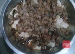 肉沫蒸豆腐的做法图解3