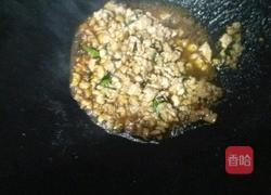 肉沫蒸豆腐的做法图解2