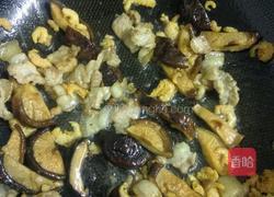 爆沙猪皮干（浮皮）的做法图解9