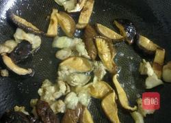 爆沙猪皮干（浮皮）的做法图解8