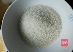 黄金炸豆腐的做法图解3