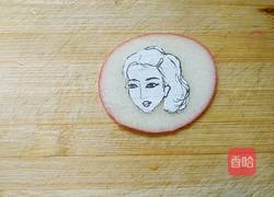 遇见的做法图解3