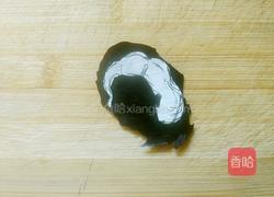 遇见的做法图解4