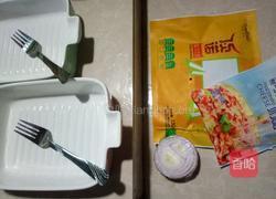 牛肉芝士局饭的做法图解1