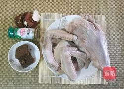 秘制卤鸭翅的做法图解1