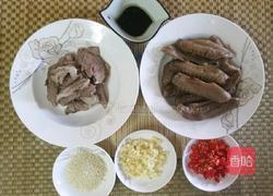 秘制卤鸭翅的做法图解3