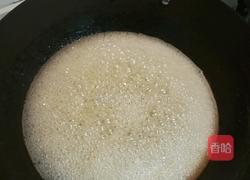 自制沙琪玛的做法图解3