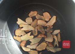 羊肉咸干饭的做法图解3