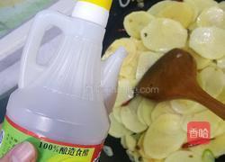 酸辣土豆片的做法图解6