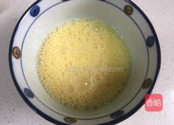 原味全蛋蛋挞的做法图解4