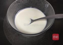 原味全蛋蛋挞的做法图解6